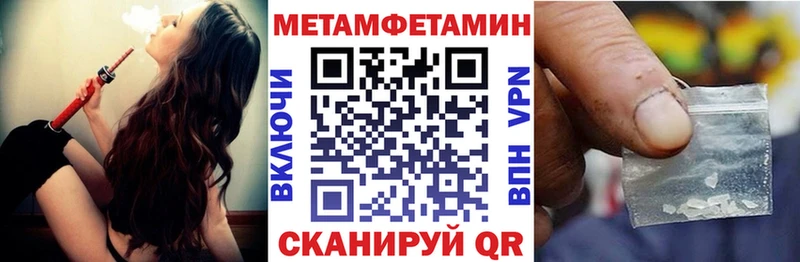 Amphetamine Premium  купить наркотик  Яровое 