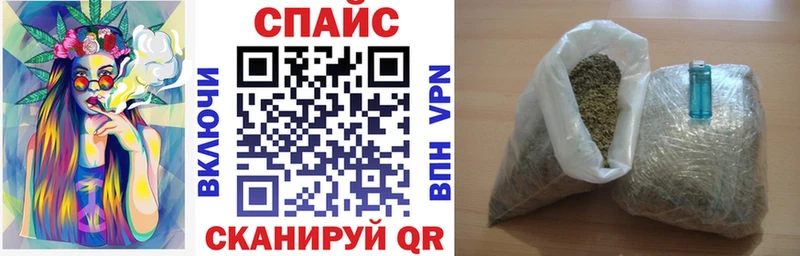 БУТИРАТ бутандиол  где продают   Яровое 