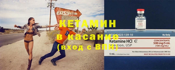 каннабис Чердынь