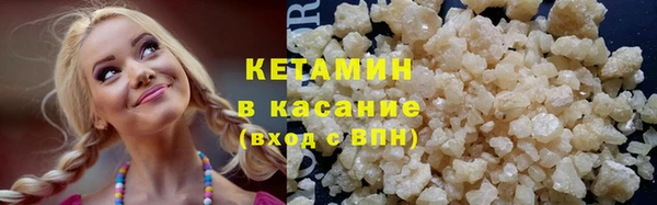 ПСИЛОЦИБИНОВЫЕ ГРИБЫ Чегем