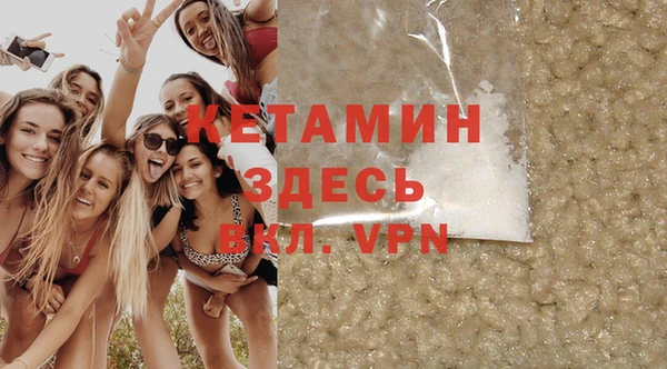 ПСИЛОЦИБИНОВЫЕ ГРИБЫ Чегем