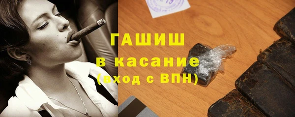 ПСИЛОЦИБИНОВЫЕ ГРИБЫ Чегем