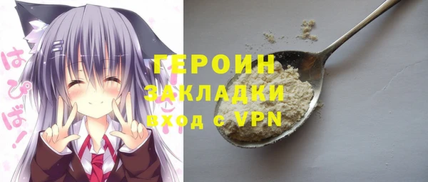 а пвп мука Чекалин