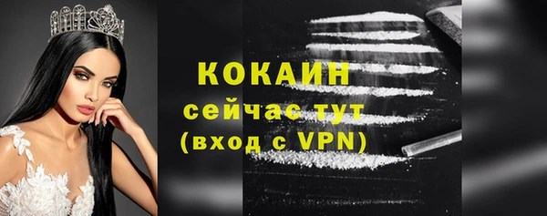 каннабис Чердынь