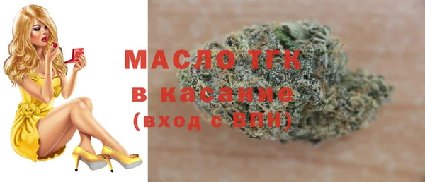 a pvp Похвистнево