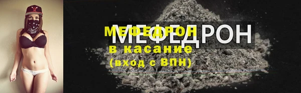 a pvp Похвистнево