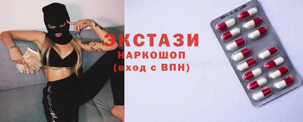 каннабис Чердынь
