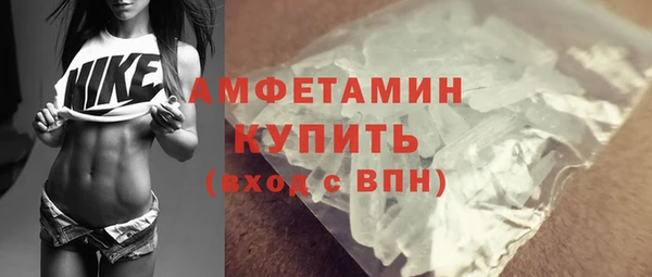 ПСИЛОЦИБИНОВЫЕ ГРИБЫ Чегем