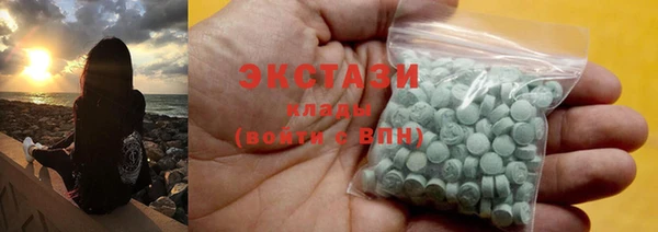 а пвп мука Чекалин