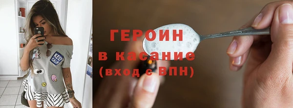 ПСИЛОЦИБИНОВЫЕ ГРИБЫ Чегем