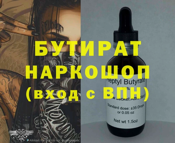 ПСИЛОЦИБИНОВЫЕ ГРИБЫ Чегем