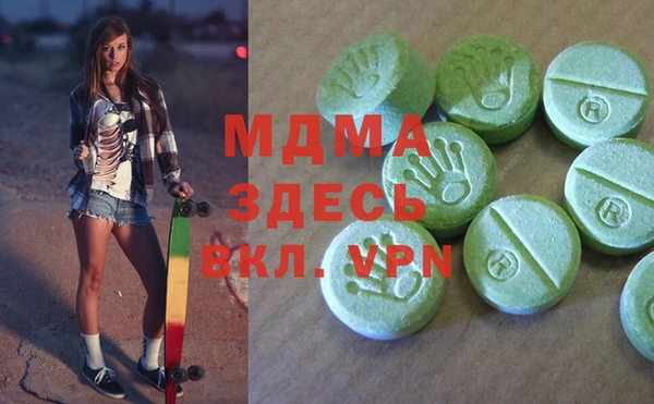 а пвп мука Чекалин