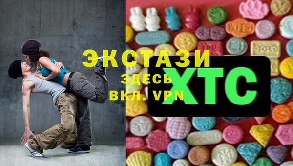 а пвп мука Чекалин