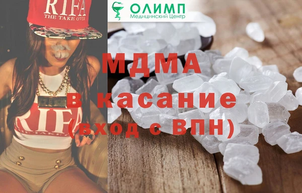 ПСИЛОЦИБИНОВЫЕ ГРИБЫ Чегем