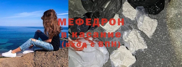 а пвп мука Чекалин