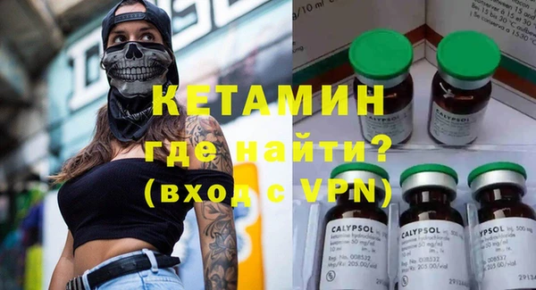 каннабис Чердынь