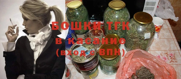 а пвп мука Чекалин
