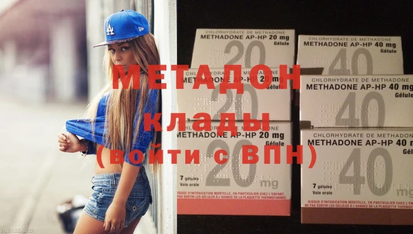 MESCALINE Почеп