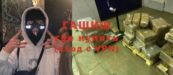 каннабис Чердынь