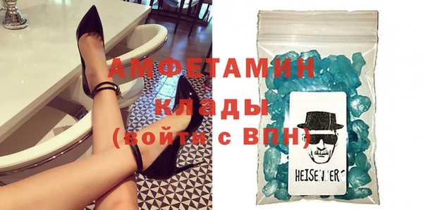 ПСИЛОЦИБИНОВЫЕ ГРИБЫ Чегем
