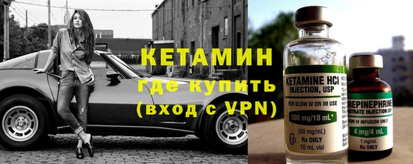 MESCALINE Почеп