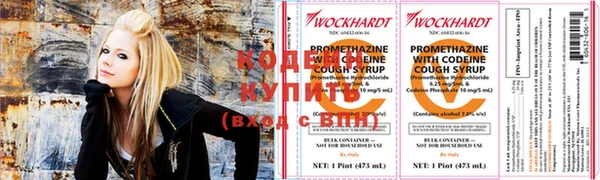 каннабис Чердынь
