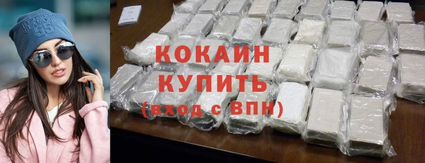 а пвп мука Чекалин