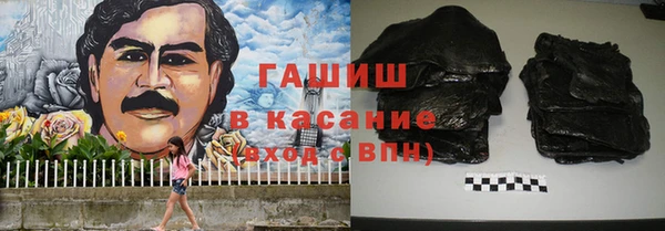 каннабис Чердынь