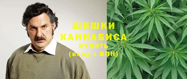 каннабис Чердынь