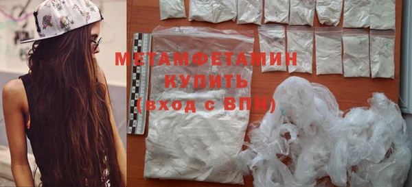 каннабис Чердынь