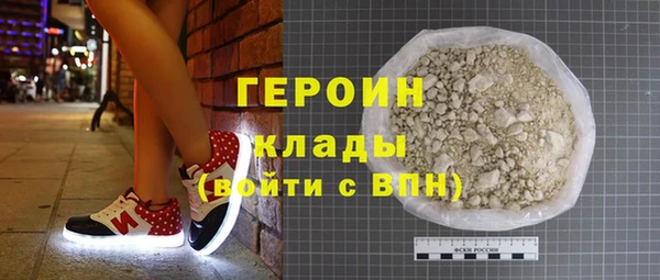 а пвп мука Чекалин