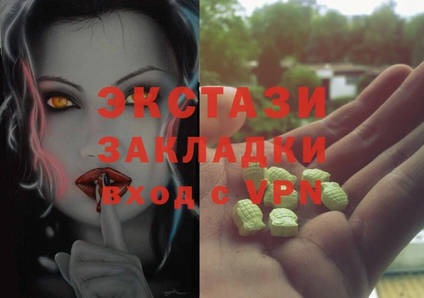 а пвп мука Чекалин