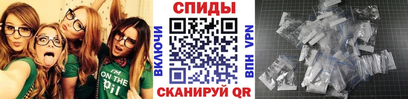МЕТАМФЕТАМИН Methamphetamine  omg зеркало  Яровое 